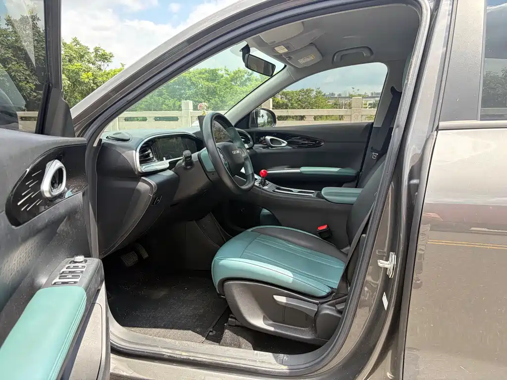 Geely Galaxy Starwish 2025