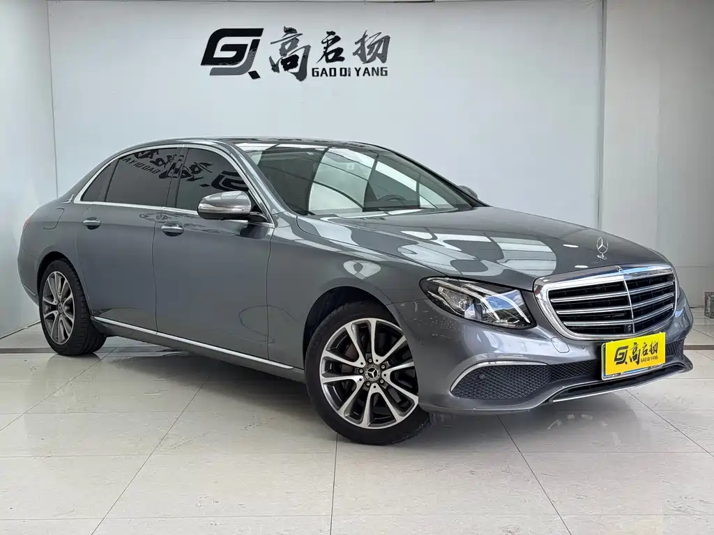 Mercedes-Benz E-Class 2017