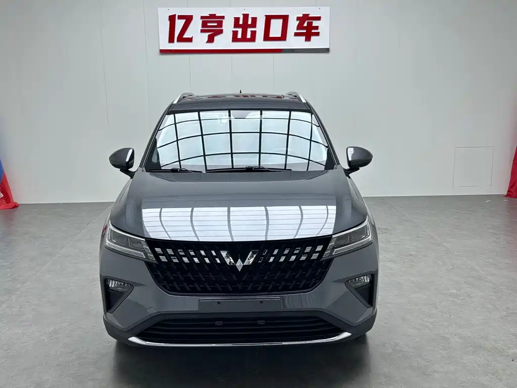 Wuling Xingchi 2023