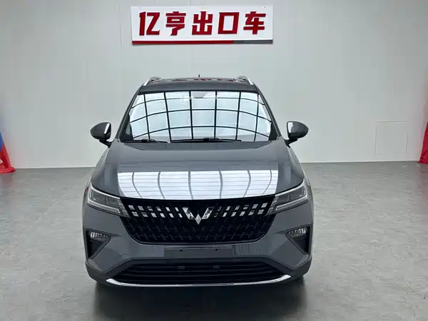 Wuling Xingchi 2023