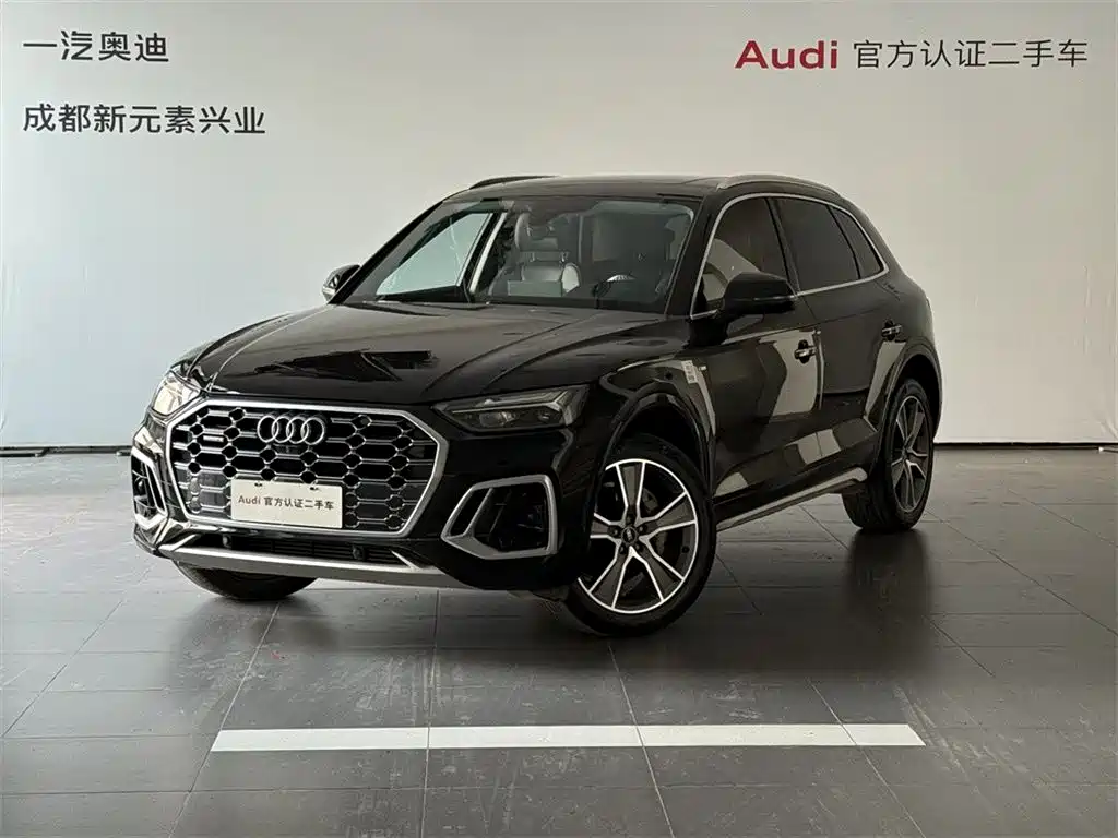 Audi Q5L 2022 — фото 1