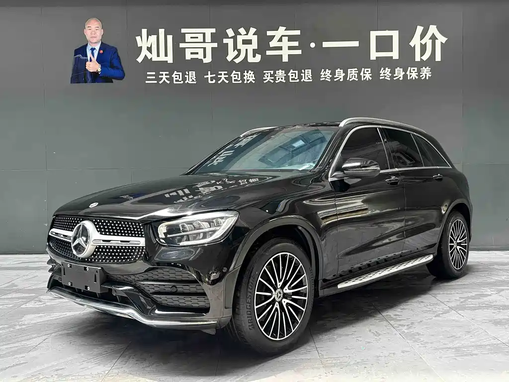 Mercedes-Benz GLC 2022 — фото 1