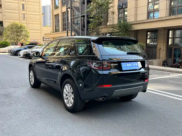 Land Rover Discovery Sport 2018