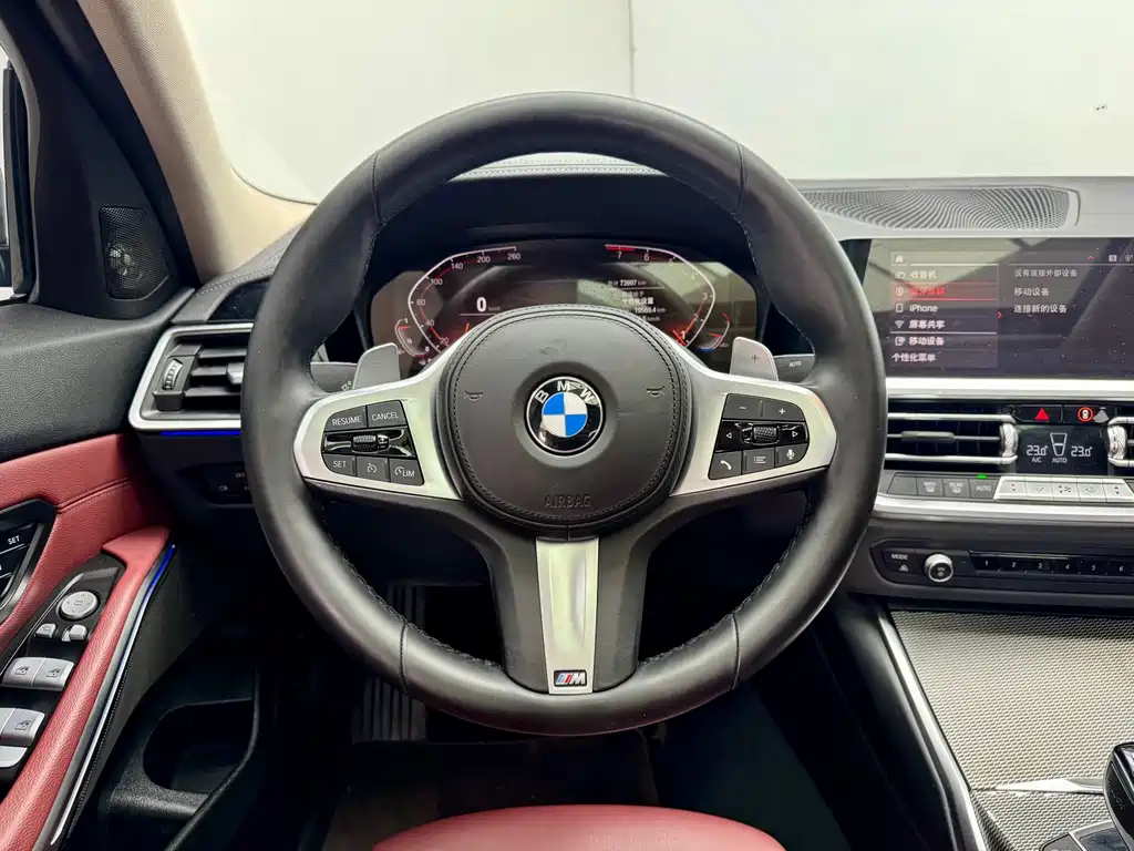 BMW 3 Series 2021 — фото 18
