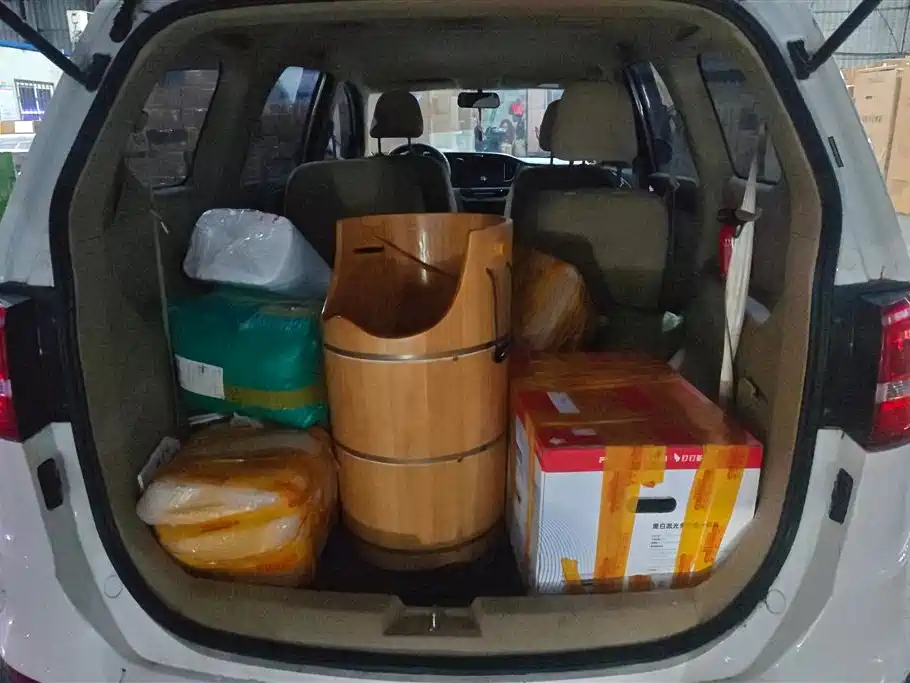 Baojun 730 2022