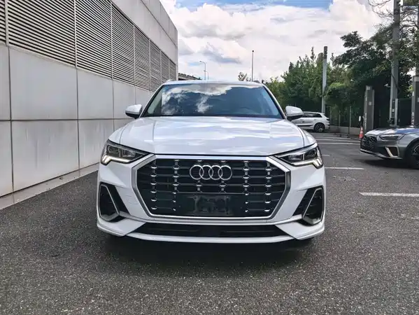 Audi Q3 2020
