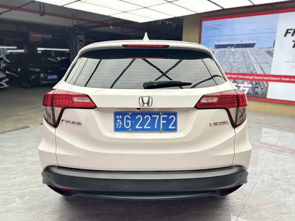 Honda Vezel 2021 — фото 6