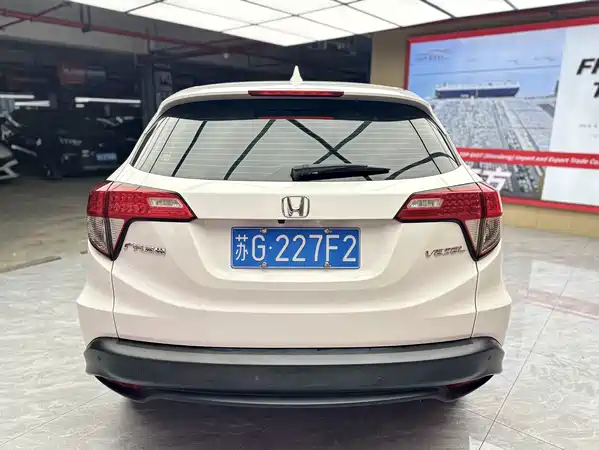 Honda Vezel 2021