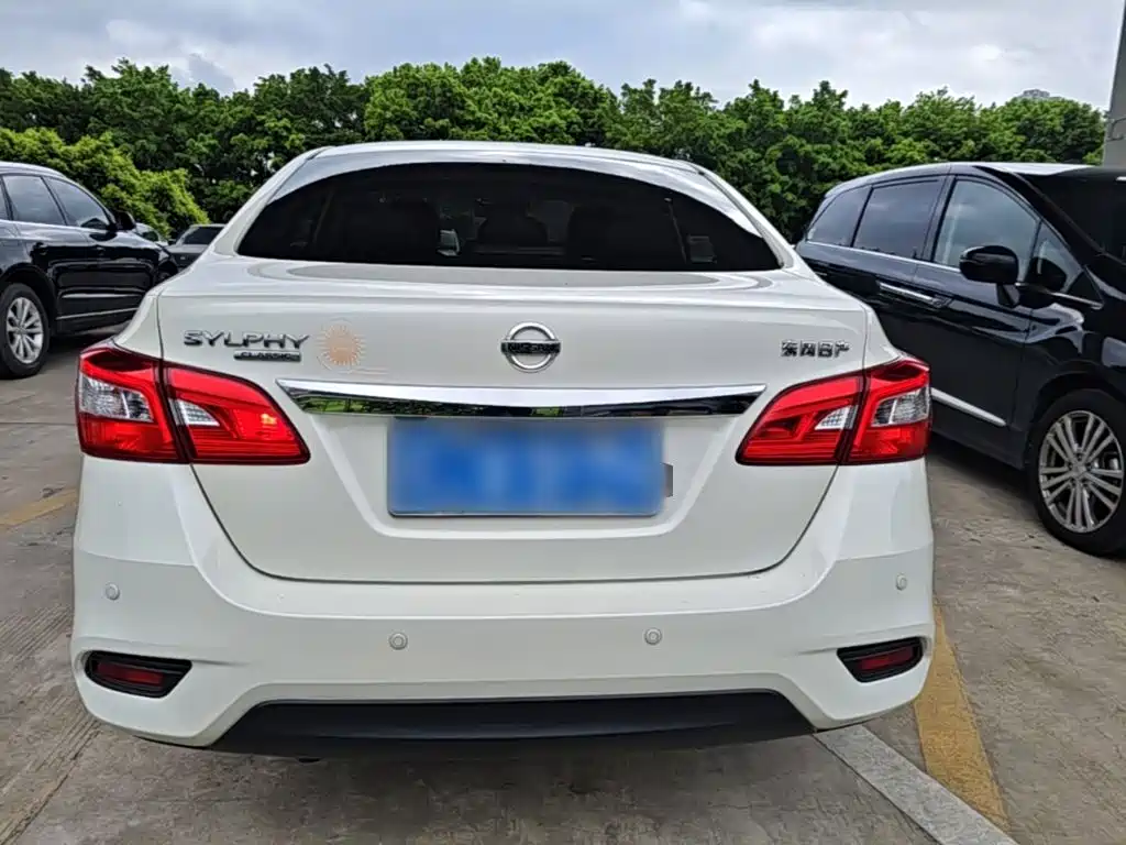 Nissan Sylphy 2021