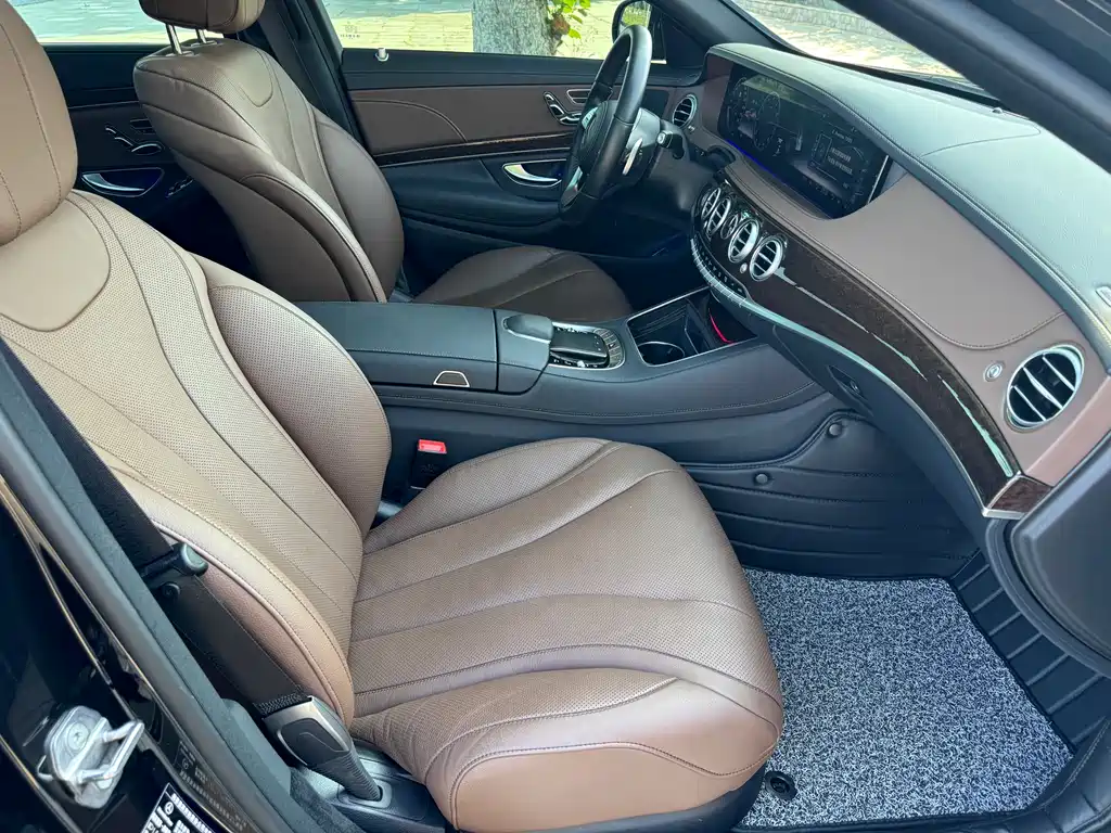 Mercedes-Benz S-Class 2020