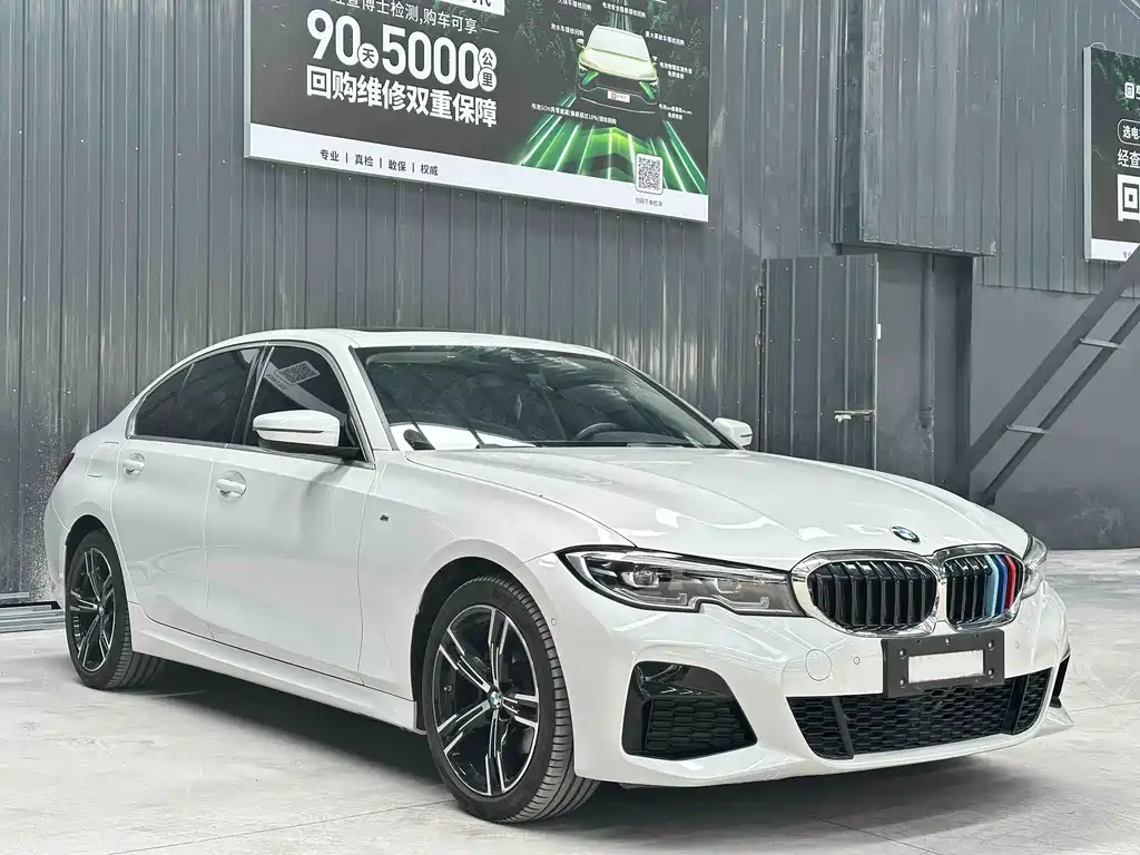 BMW 3 Series 2022