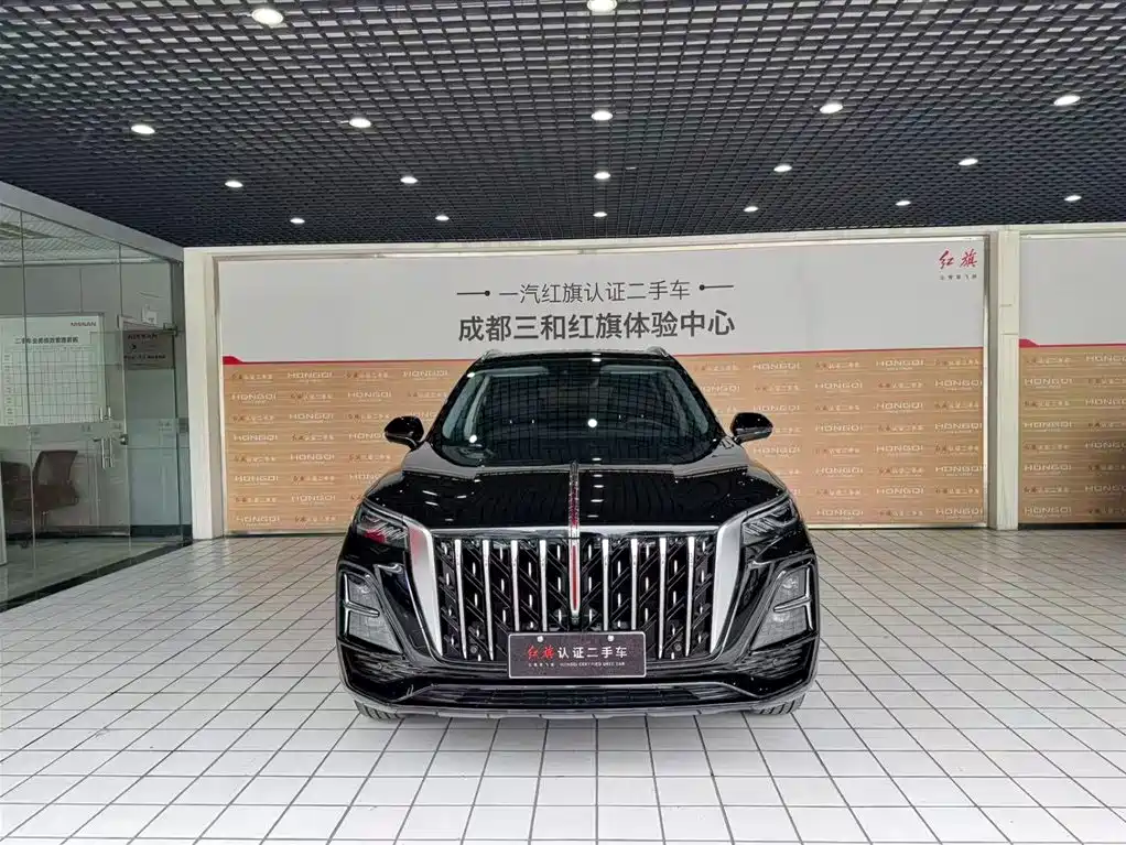 Hongqi HS5 2023