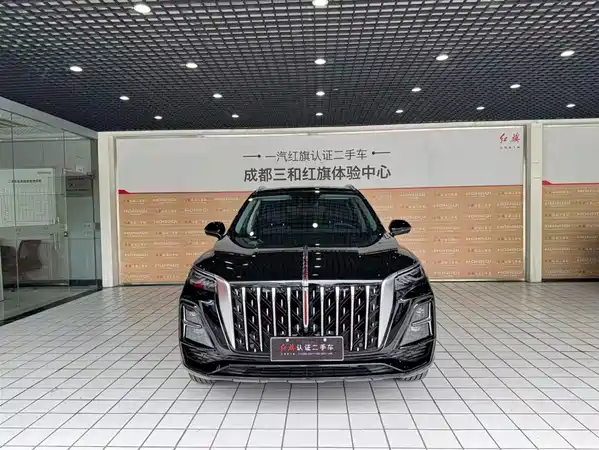 Hongqi HS5 2023