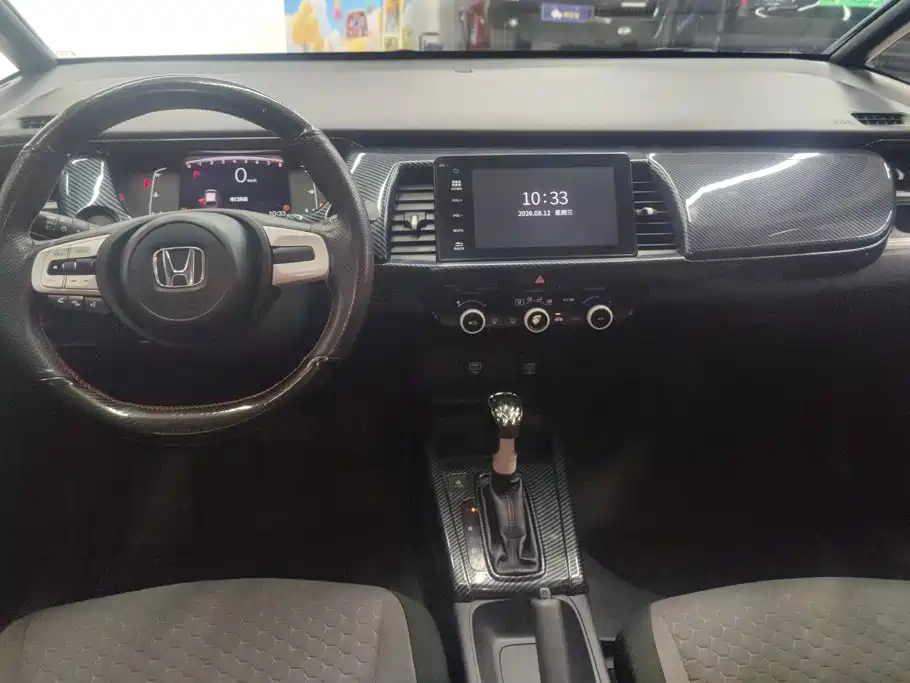 Honda Fit 2023 — фото 12