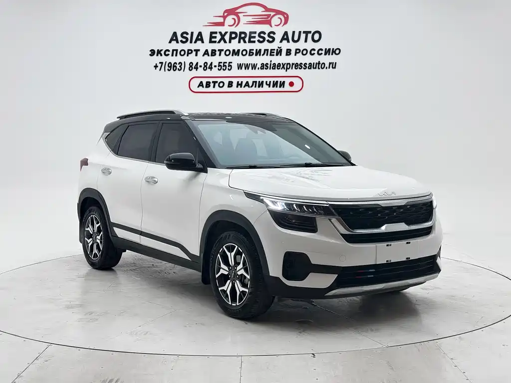 Kia KX3 Proud Running 2021