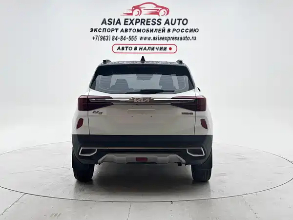 Kia KX3 2021