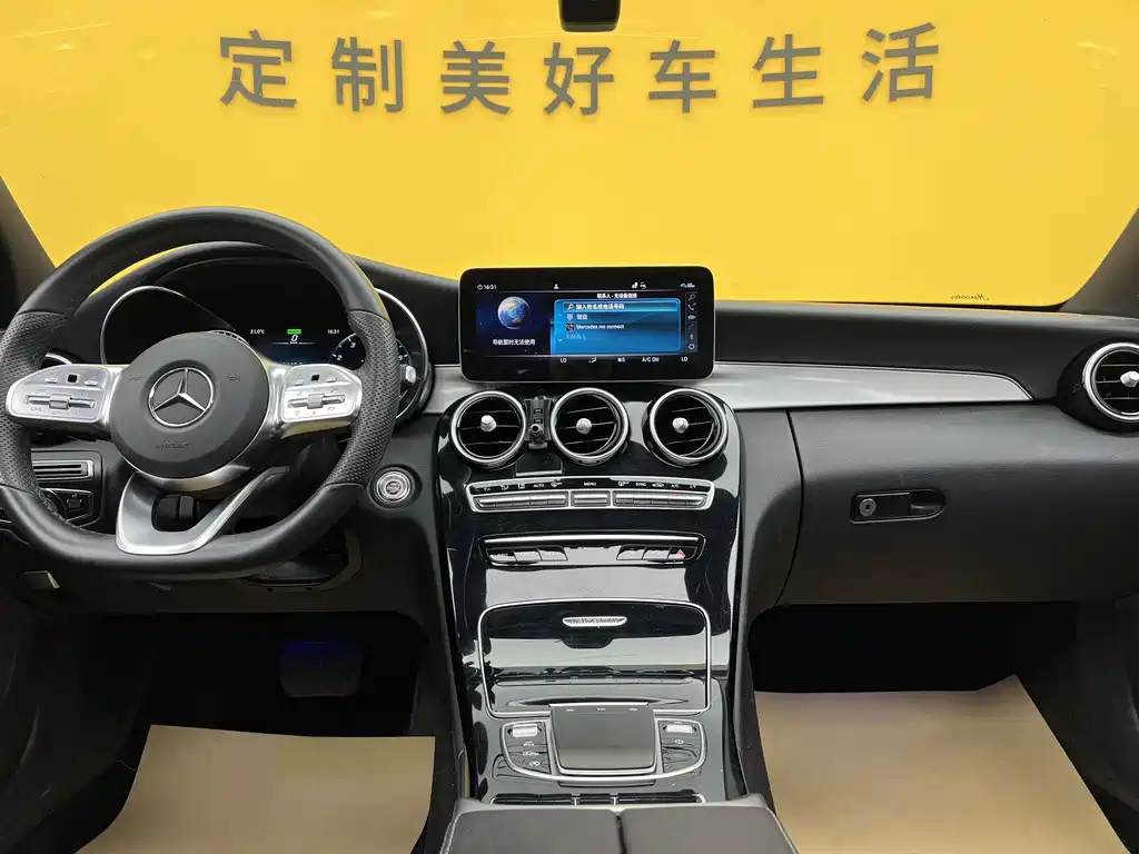 Mercedes-Benz C-Class 2021 — фото 16