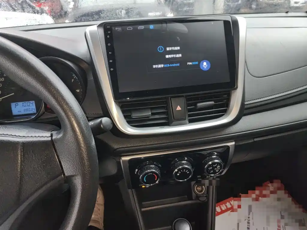 Toyota Yaris L 2019 — фото 13