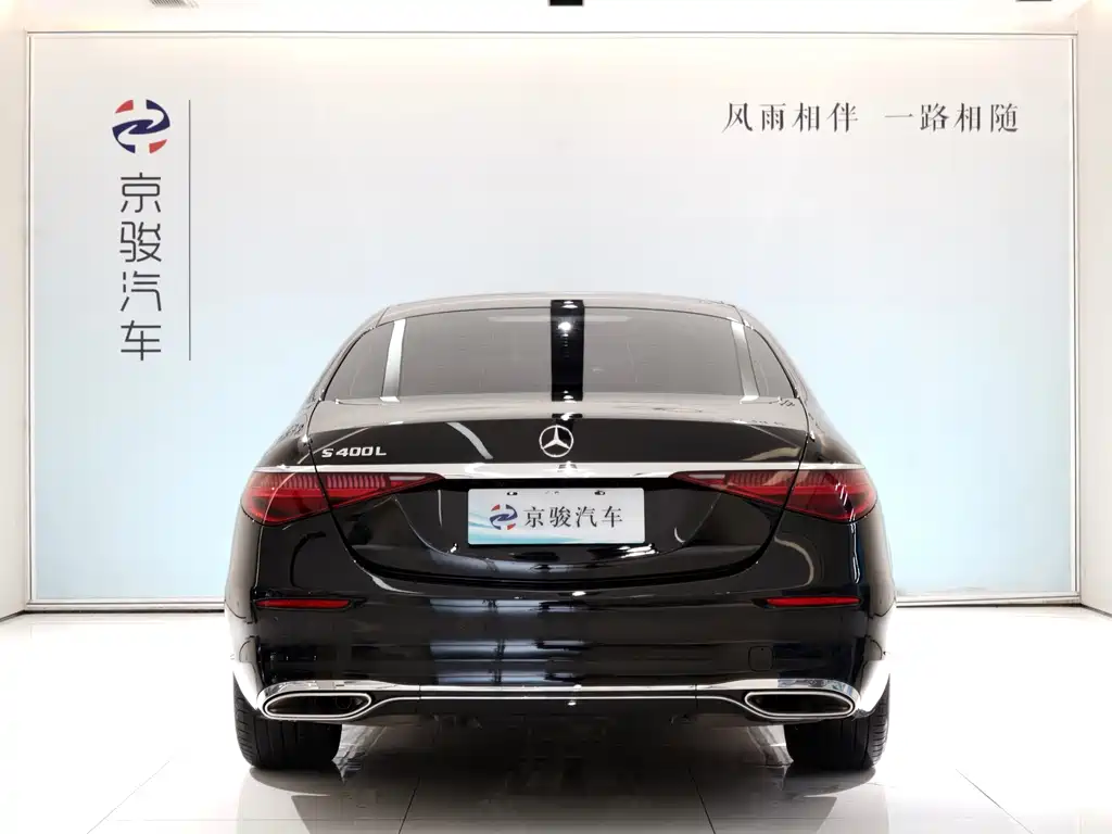 Mercedes-Benz S-Class 2021 — фото 15