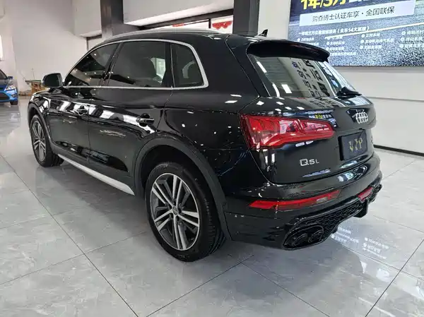 Audi Q5L 2020