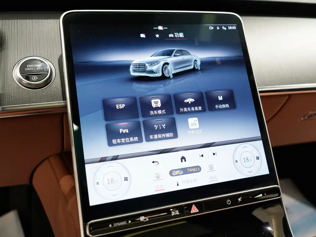 Mercedes-Benz S-Class 2021 — фото 9