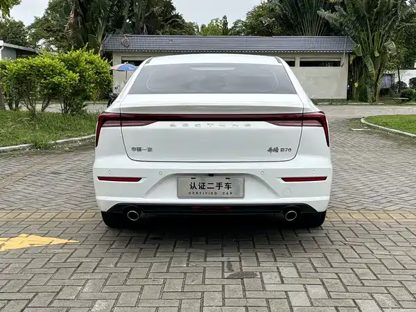 Bestune B70 2021
