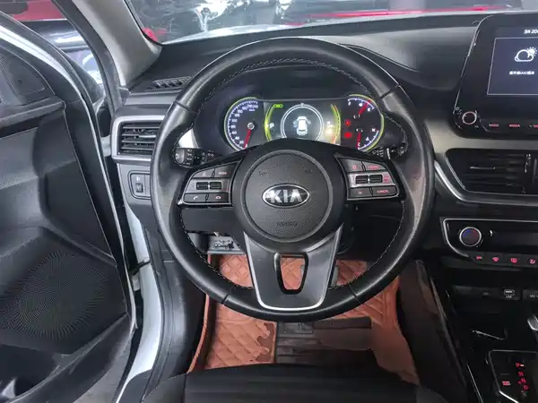 Kia Sportage 2019