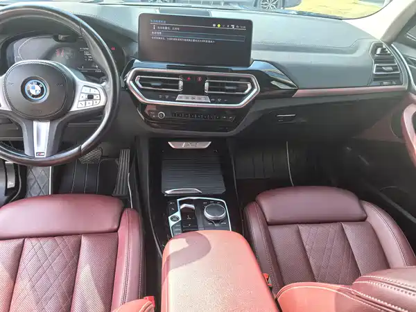 BMW iX3 2023