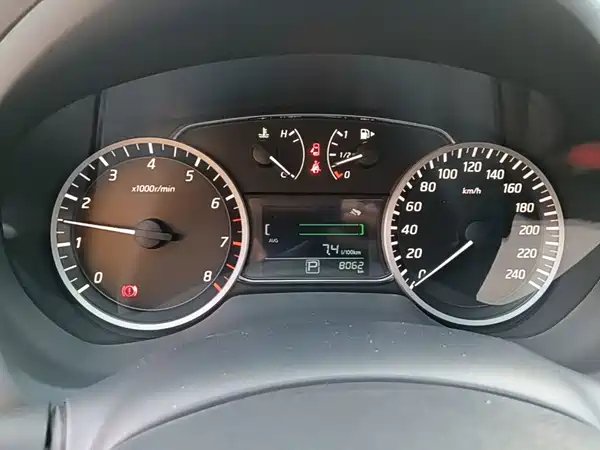 Nissan Sylphy 2024