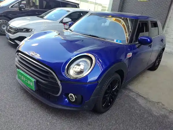 MINI Clubman 2020