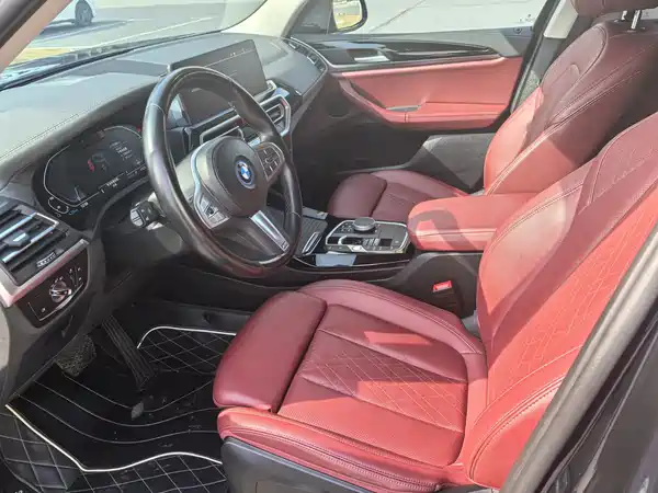 BMW iX3 2023