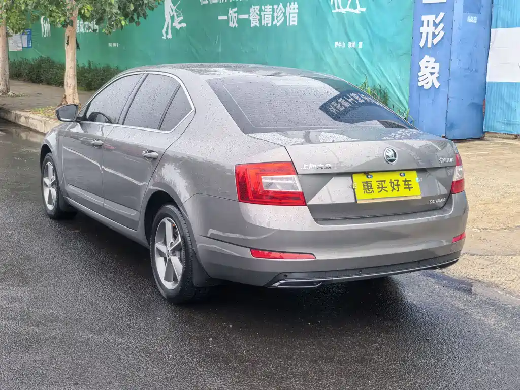 Skoda Octavia 2016 — фото 17