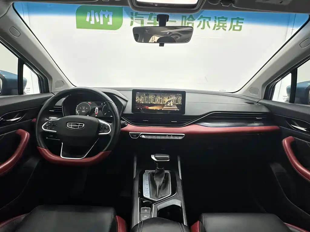 Geely Emgrand S 2022 — фото 10