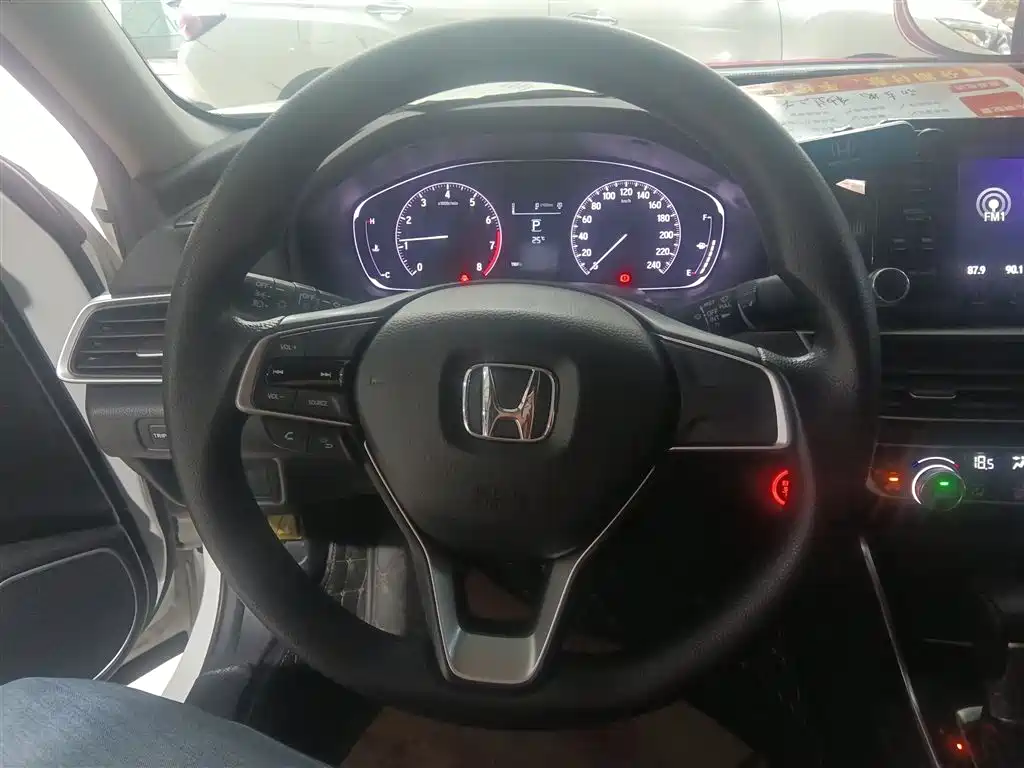 Honda Inspire 2021 — фото 19