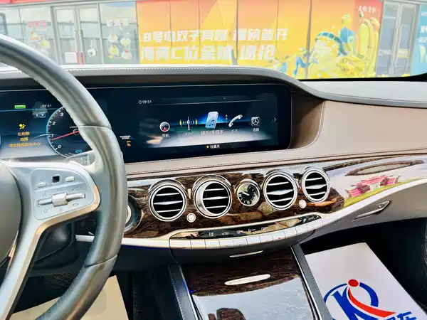 Mercedes-Benz S-Class 2020