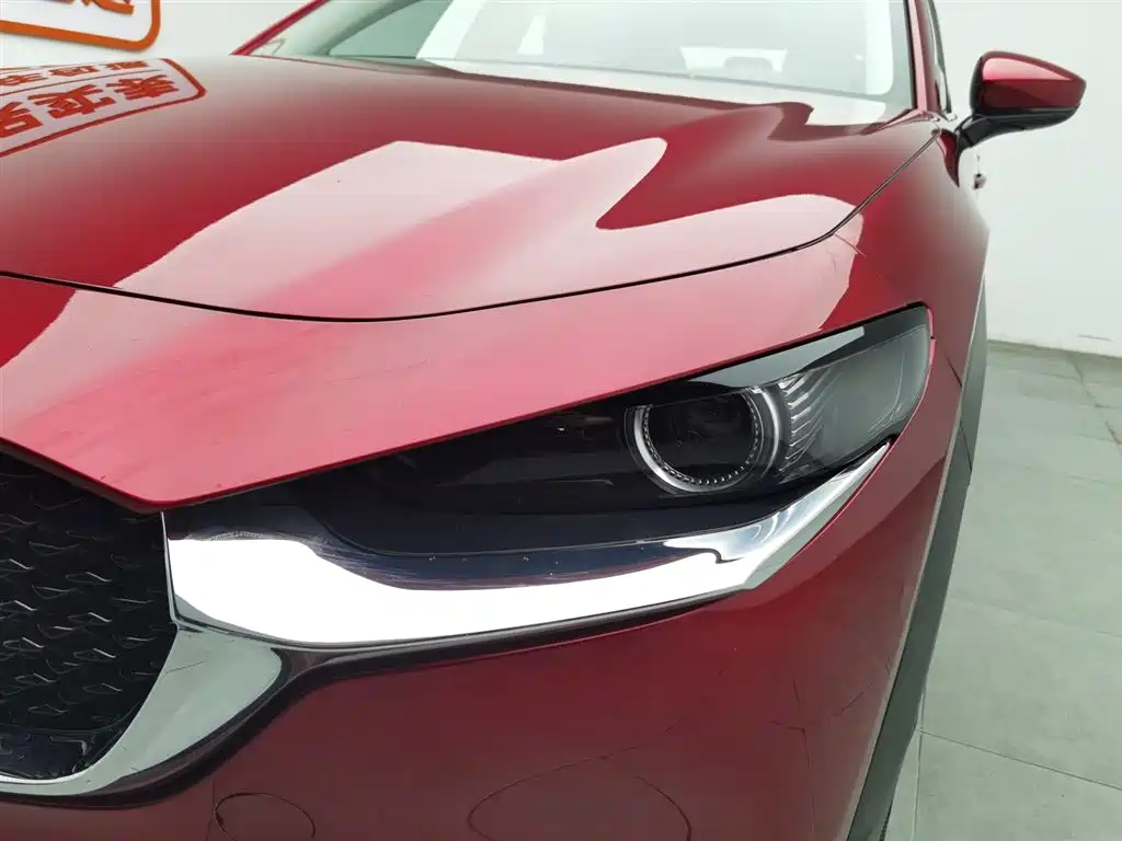 Mazda CX-30 2020