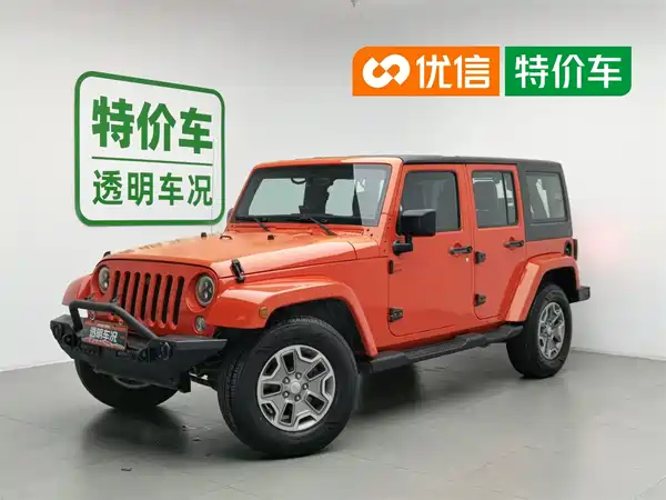 Jeep Wrangler 2015