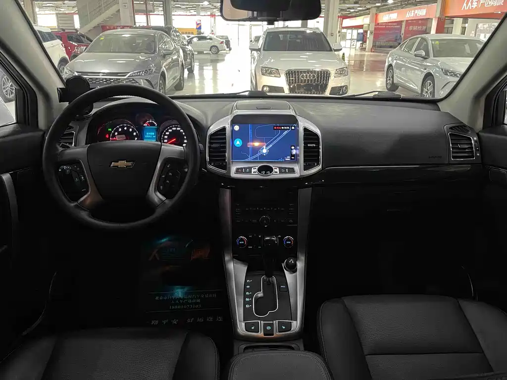 Chevrolet Captiva 2017 — фото 11