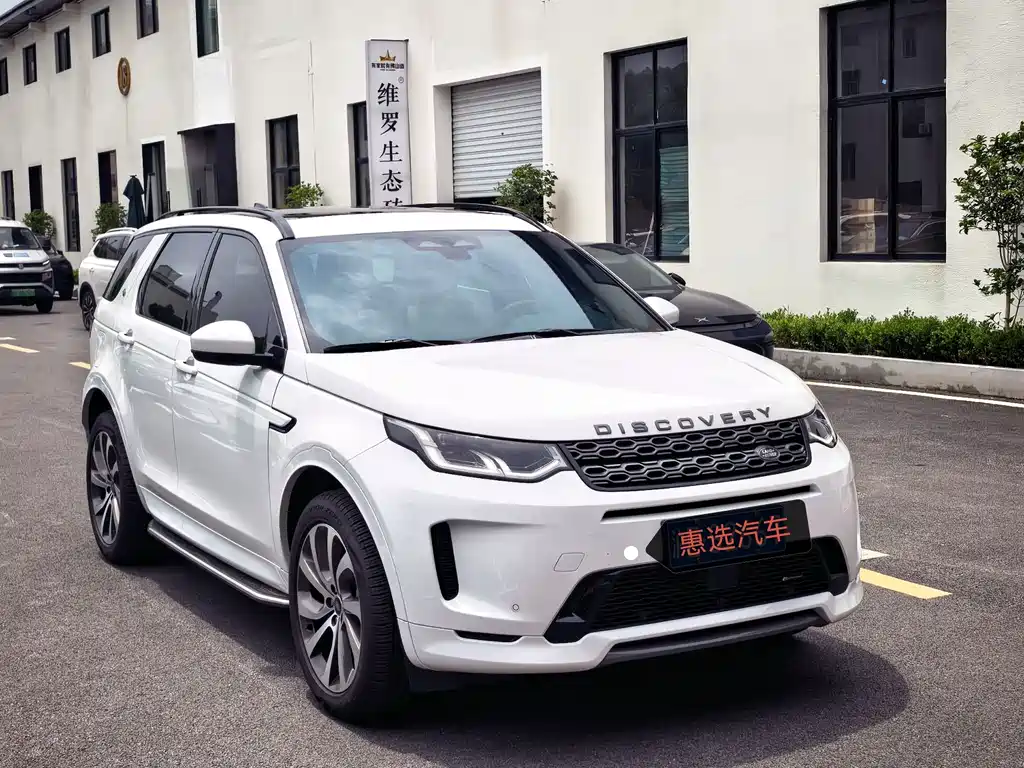 Land Rover Discovery Sport 2022 — фото 3