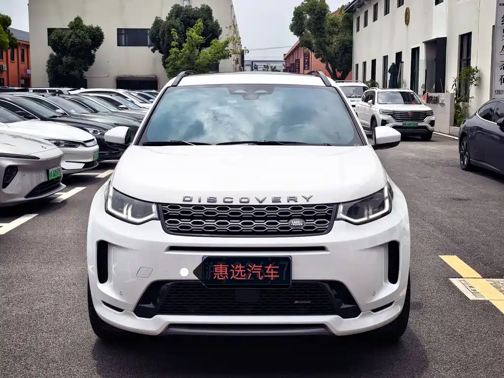 Land Rover Discovery Sport 2022 — фото 2
