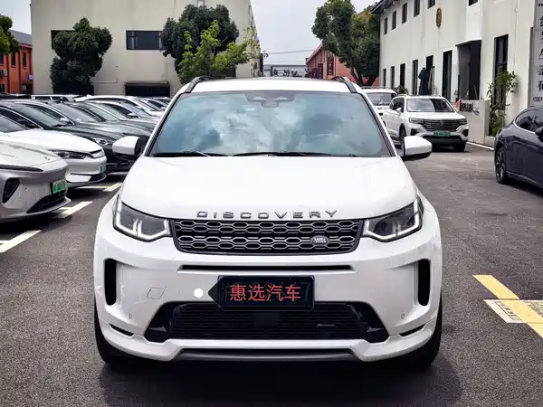Land Rover Discovery Sport 2022