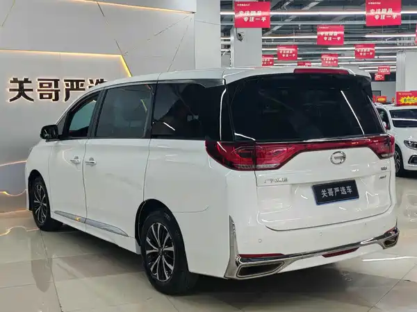 GAC Trumpchi M8 2021