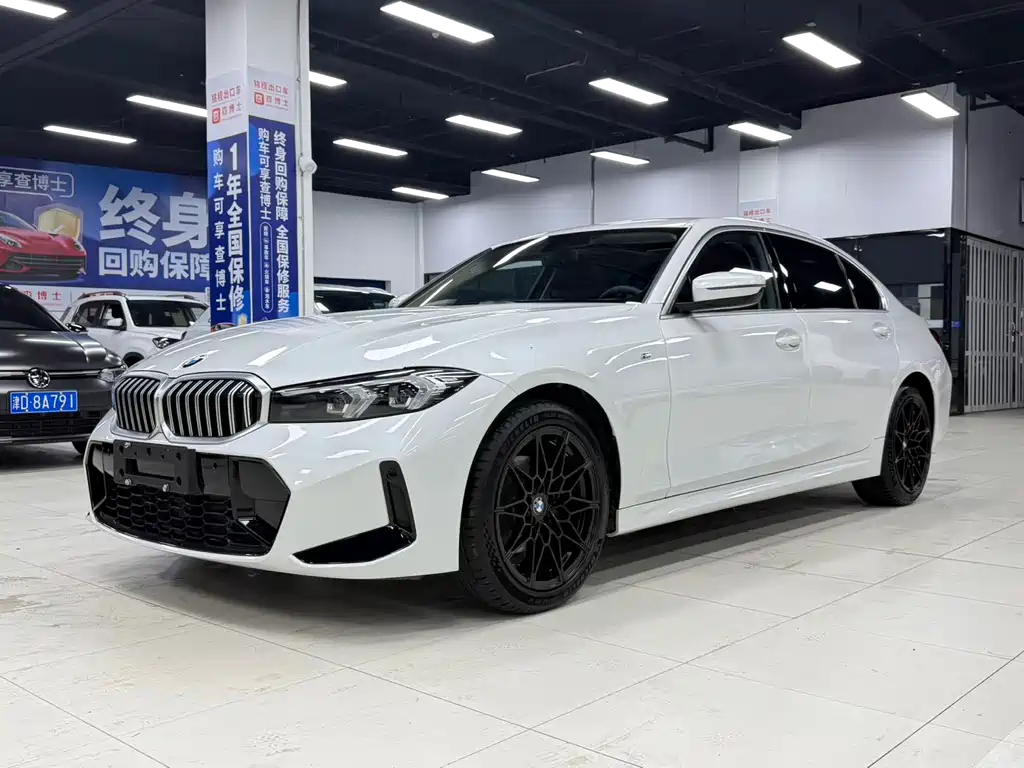 BMW 3 Series 2022