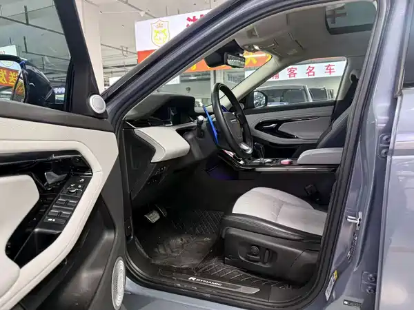 Land Rover Range Rover Evoque 2020