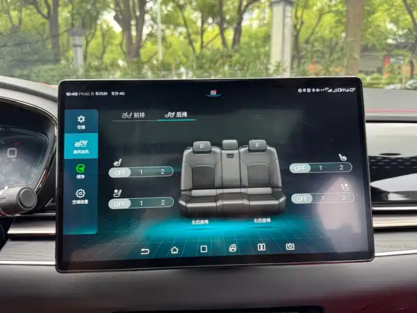 BYD Han 2020