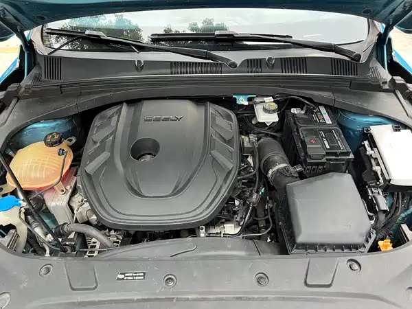 Geely Xingrui 2021