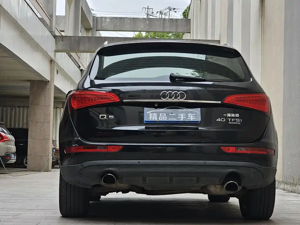 Audi Q5 2015 — фото 4
