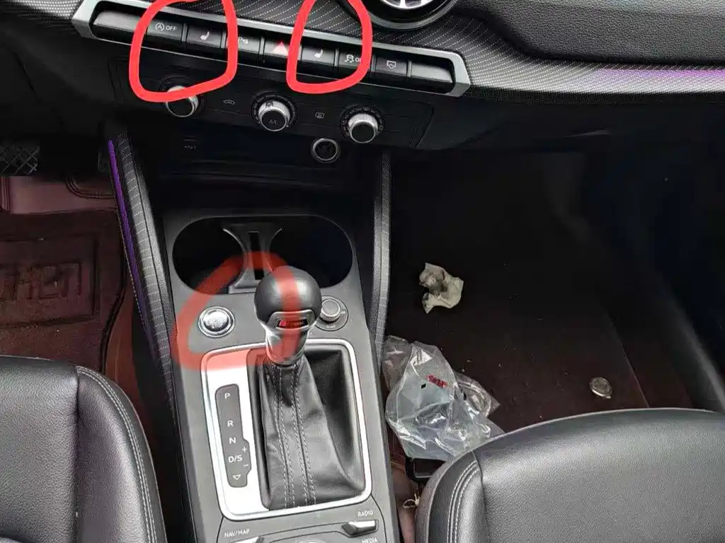 Audi Q2L 2021