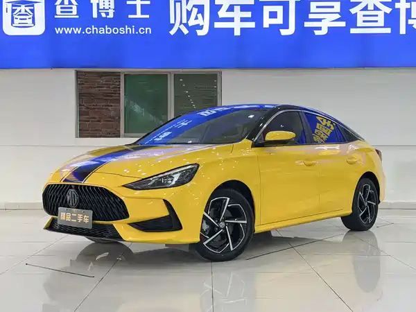 MG5 2022