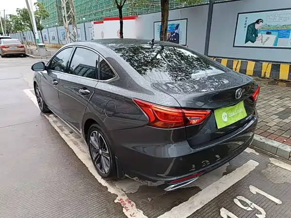 Changan Ruicheng CC 2022